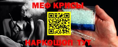 героин Кизляр