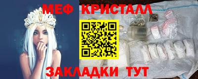 героин Кизляр