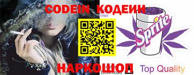 героин Кизляр