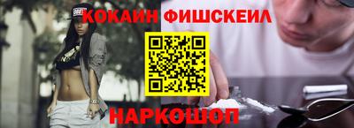 героин Кизляр