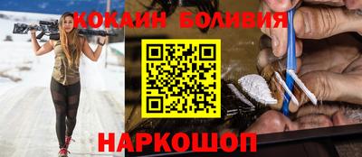 первитин Керчь
