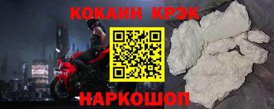 гашиш Кизилюрт
