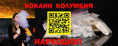первитин Керчь
