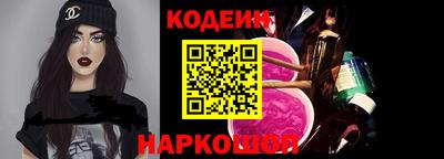героин Кизляр