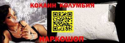 первитин Керчь
