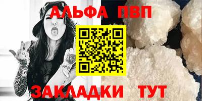 героин Кизляр