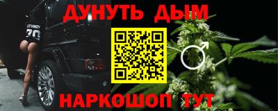 героин Кизляр