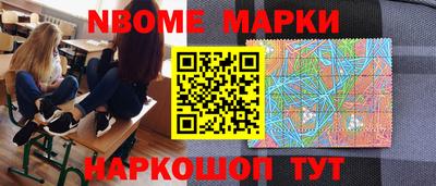 героин Кизляр