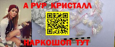 гашиш Кизилюрт