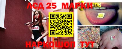 первитин Керчь