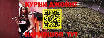 гашиш Кизилюрт