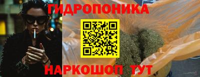 гашиш Кизилюрт