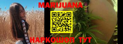 первитин Керчь