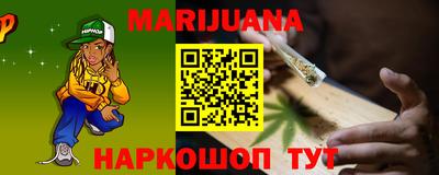 гашиш Кизилюрт