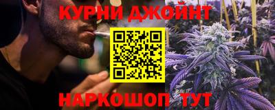 гашиш Кизилюрт