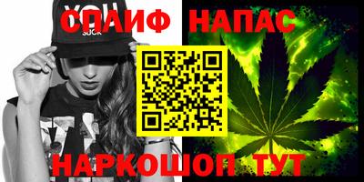 героин Кизляр