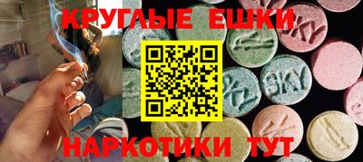 гашиш Кизилюрт