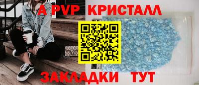 гашиш Кизилюрт