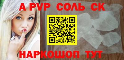 героин Кизляр