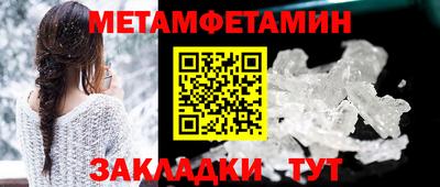 гашиш Кизилюрт