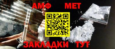 гашиш Кизилюрт