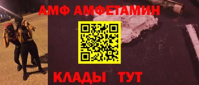 героин Кизляр