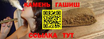 первитин Керчь