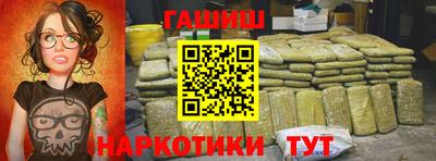 гашиш Кизилюрт
