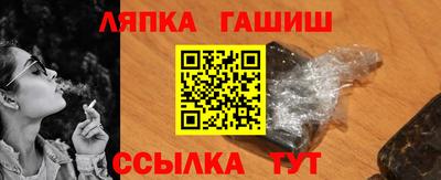 первитин Керчь
