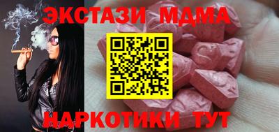 героин Кизляр