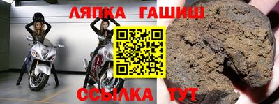 гашиш Кизилюрт