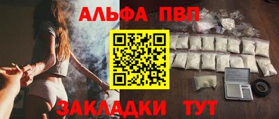 гашиш Кизилюрт