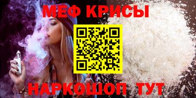 гашиш Кизилюрт